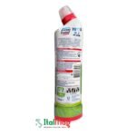 Gel de curățare toaletă Lysoform Lime All in 1 750 ml - imagine 2
