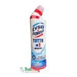 Gel de curățare toaletă Lysoform Ocean All in 1 750 ml