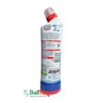 Gel de curățare toaletă Lysoform Ocean All in 1 750 ml - imagine 2